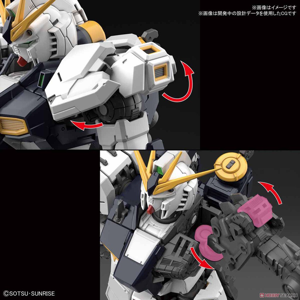 Mô hình lắp ráp Bandai Gundam RG 1/144 RX-93 Nu GundamTặng ô tô