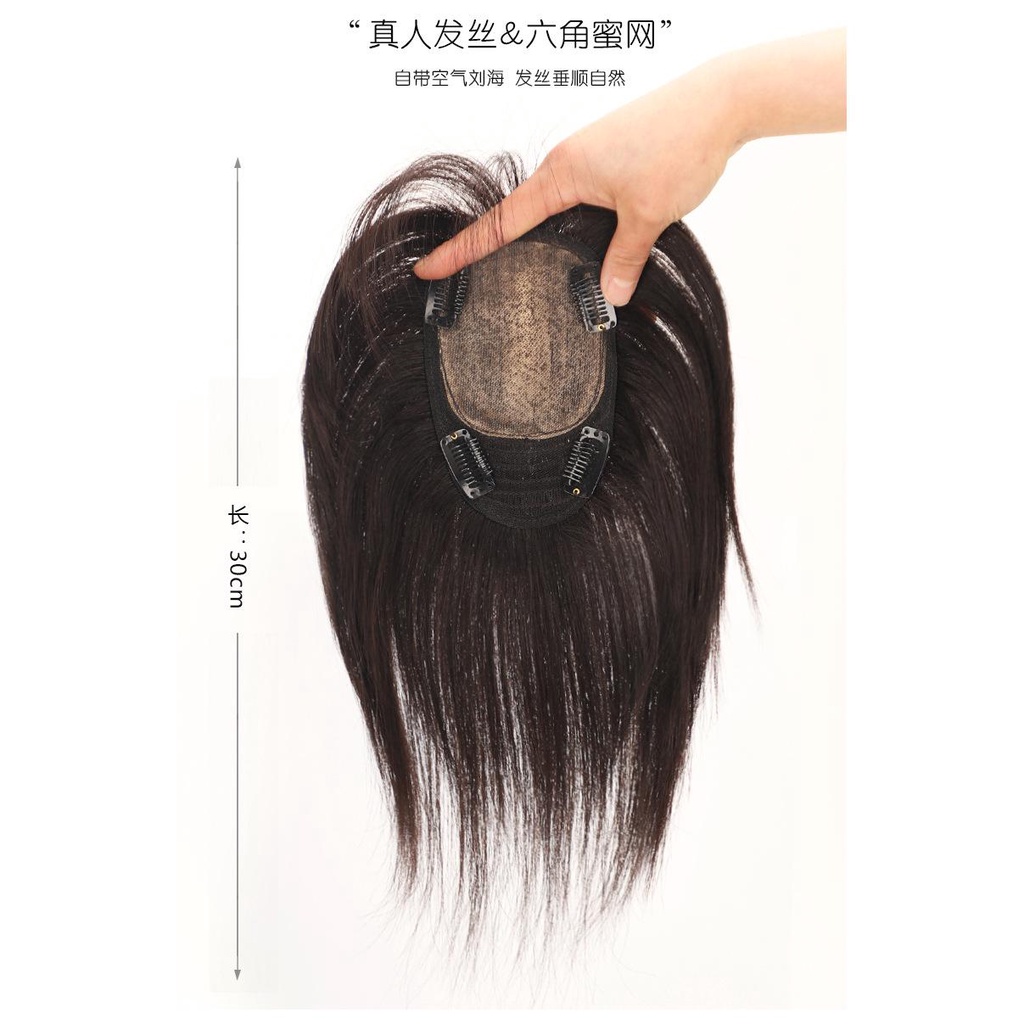 Miếng Dán Tóc Giả Màu Trắng Tự Nhiên Che Phủ Tóc Mái Bằng Lông Thú Thay Thế Dành Cho Bạn Nữ