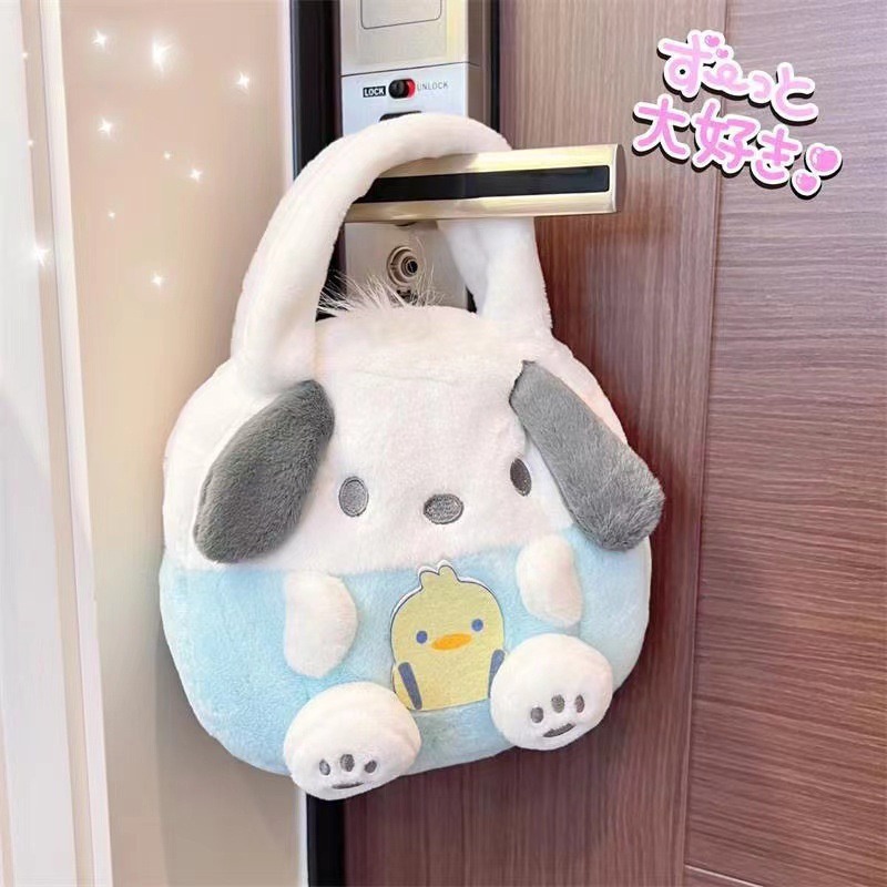 Túi Xách Lông Nhung Kiểu Hoạt Hình Nhật Bản Dễ Thương Cho Nữ