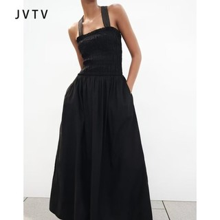 JVTV Đầm midi Chắp Vá Thời Trang Mùa Hè 3471 3471