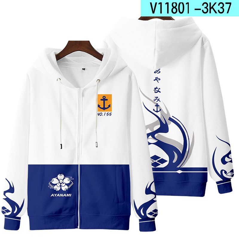 Áo Khoác hoodie Chui Đầu Hóa Trang Nhân Vật anime Trong game azur lane prinz eugen ijn ayanami Phong Cách harajuku Đường Phố Cho Nam Và Nữ