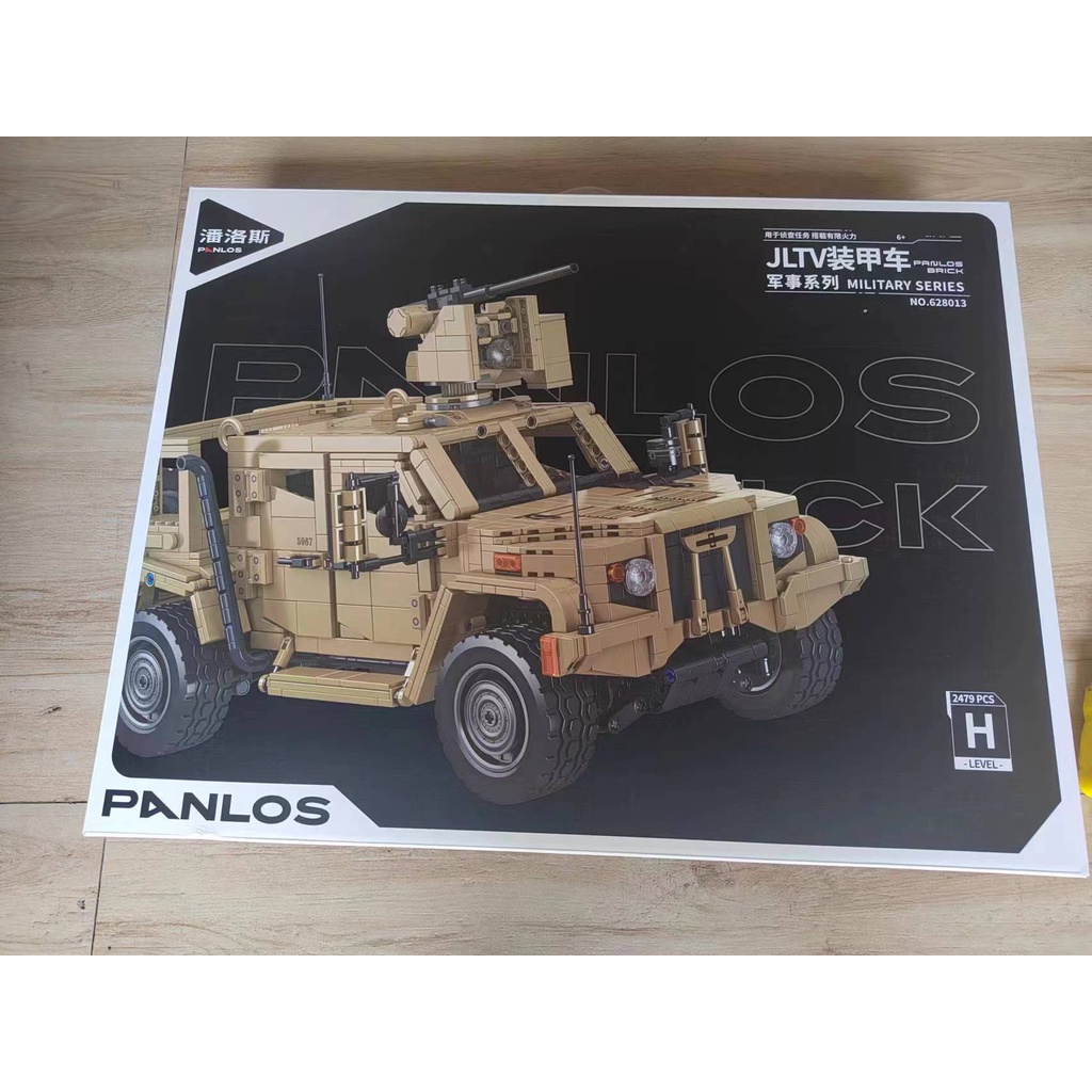 Đồ chơi Lắp ráp Mô hình Panlos Military 628013 JLTV Armored Vehicle