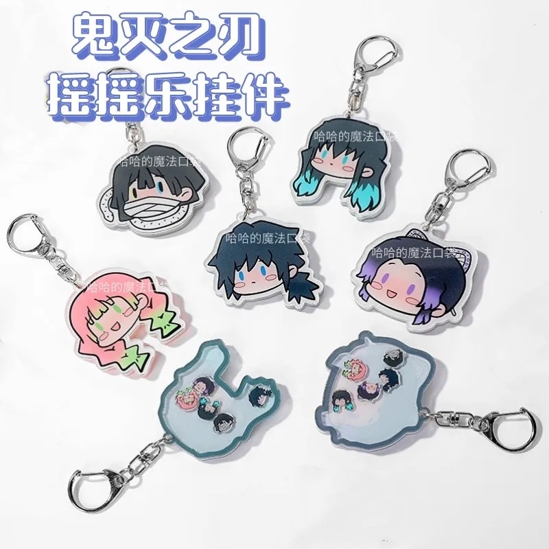 Demon slayer Móc Chìa Khóa Bằng acrylic Hình Nhân Vật anime tokitou muichirou kanroji mitsuri