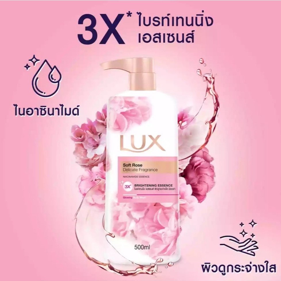 Sữa tắm Lux 500ml hương hoa Thái Lan