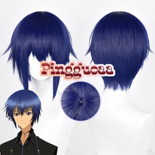  Anime Shugo Chara! Tsukiyomi Ikuto Cosplay Wig 30cm Blue Short Wigs Heat Resistant Synthetic Hair 