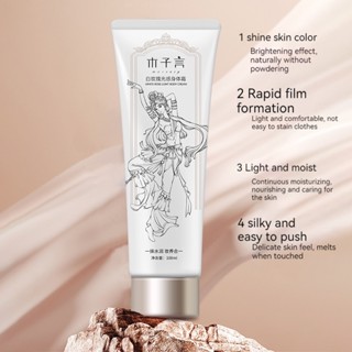 Kem Dưỡng Thể Chiết Xuất Hoa Hồng Trắng Da Chống Thấm Nước Và Mồ Hôi