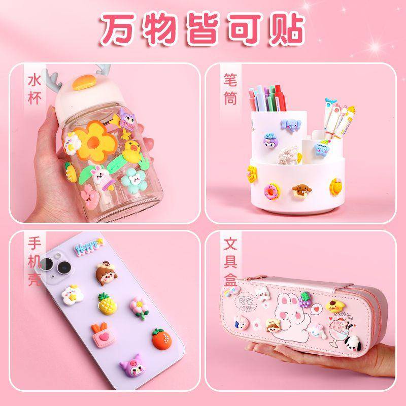 Stereo trang trí 3D Stickers phim hoạt hình dễ thương dấu vết tự làm trường hợp điện thoại kem keo goo chuck dán