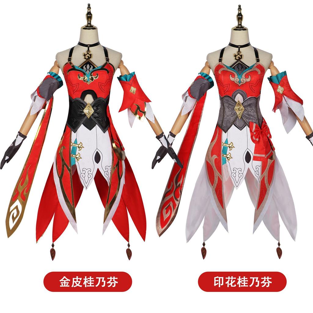 Honkai: Star Rail Gui Naifen Guinaifen cosplay Costume Two-Dimensional Anime Game Women's Suit Halloween Uniform