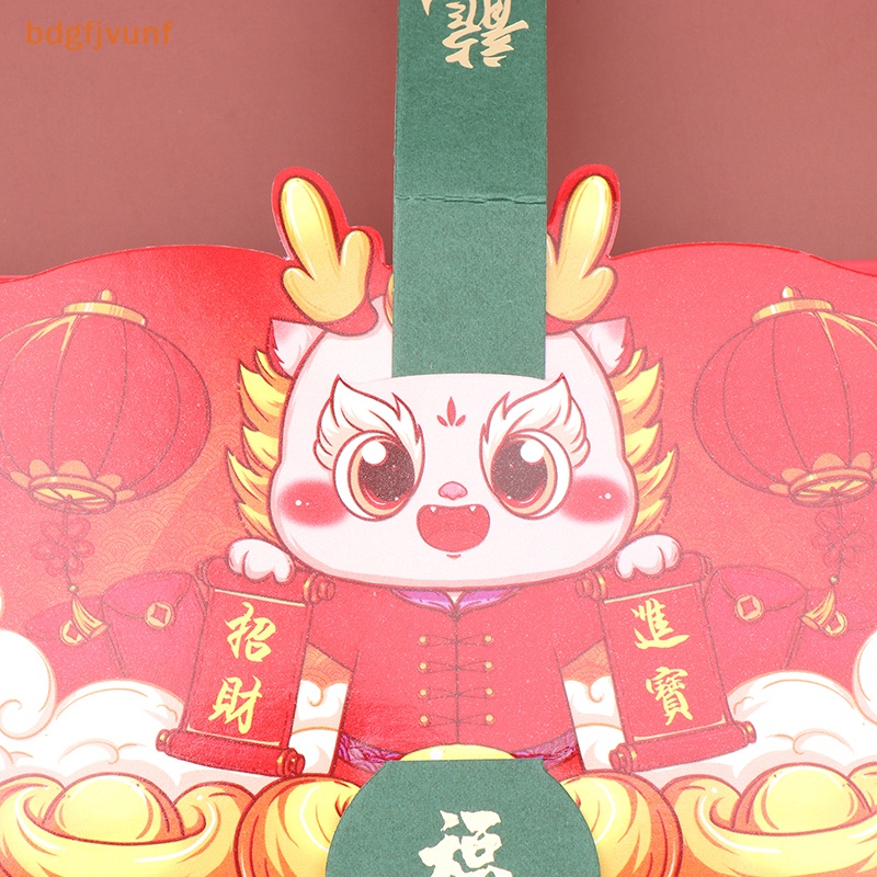 Bao Lì Xì Năm Mới Hình Rồng 2024 2 / 6 / 10 Ngăn Phong Cách Trung Hoa