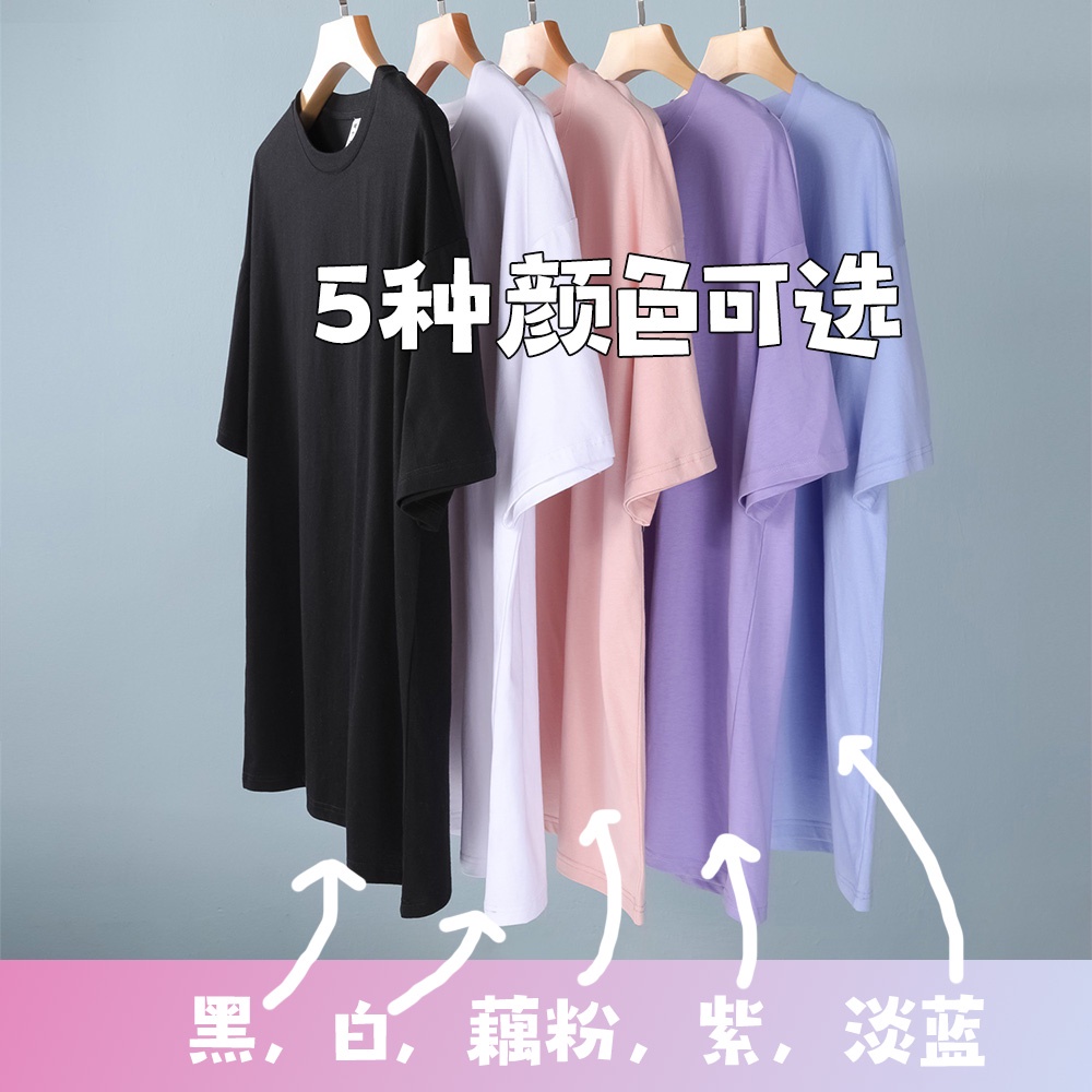 Áo Thun Ba Loại Dài Mắt To Quái Vật Mắt To disney Màu Hồng Nhạt Có 5 Màu Có Sẵn Cho Bé Gái Lựa Chọn