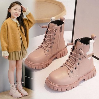 Bốt bé gái boot cho bé cá tính mềm êm nhẹ [GBG06]