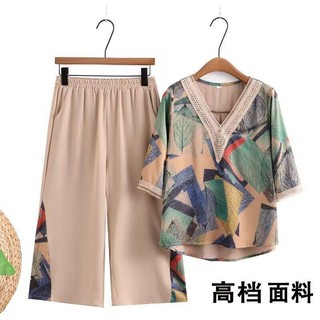 Bộ áo thun tay ngắn + quần dài phong cách phương tây thời trang 2023 cho phụ nữ trung niên#套装#古风套装