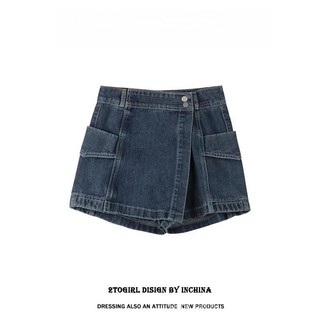 Chân váy jeans chữ a lưng cao thời trang cho nữ