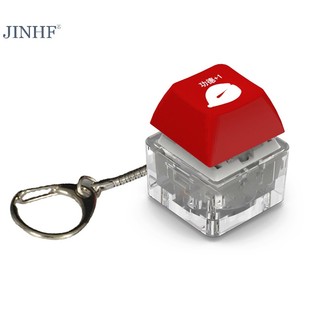 Jinf Móc Khóa Bàn Phím Cơ Học + 1 Ngón Tay Hình Cá Dạ Quang Sáng Tạo Làm Quà Tặng