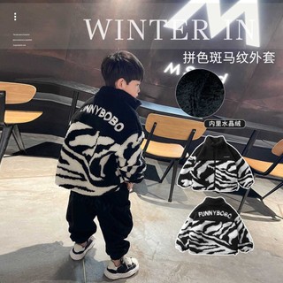 [baale Little forest] Áo Khoác cardigan Lông Cừu Dày Cỡ Vừa Và Lớn Phong Cách Mới Mùa Đông Cho Bé Trai