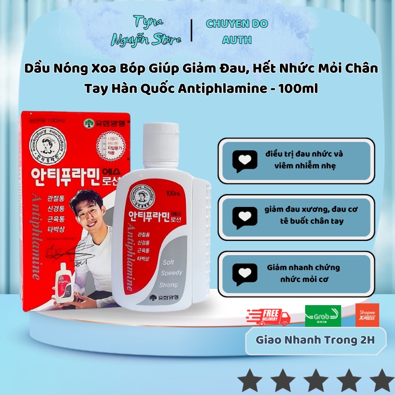 Dầu Nóng Xoa Bóp Giúp Giảm Đau, Hết Nhức Mỏi Chân Tay Hàn Quốc Antiphlamine - 100ml