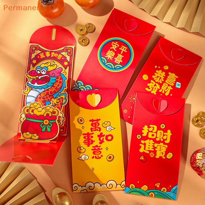 Bao Lì Xì Năm Mới 2024 Họa Tiết Rồng Đỏ May Mắn Phong Cách Trung Hoa