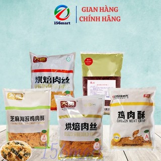 Chà bông rong biển/ Chà bông ca cao/ Chà bông heo cay/ Chà bông vị cua