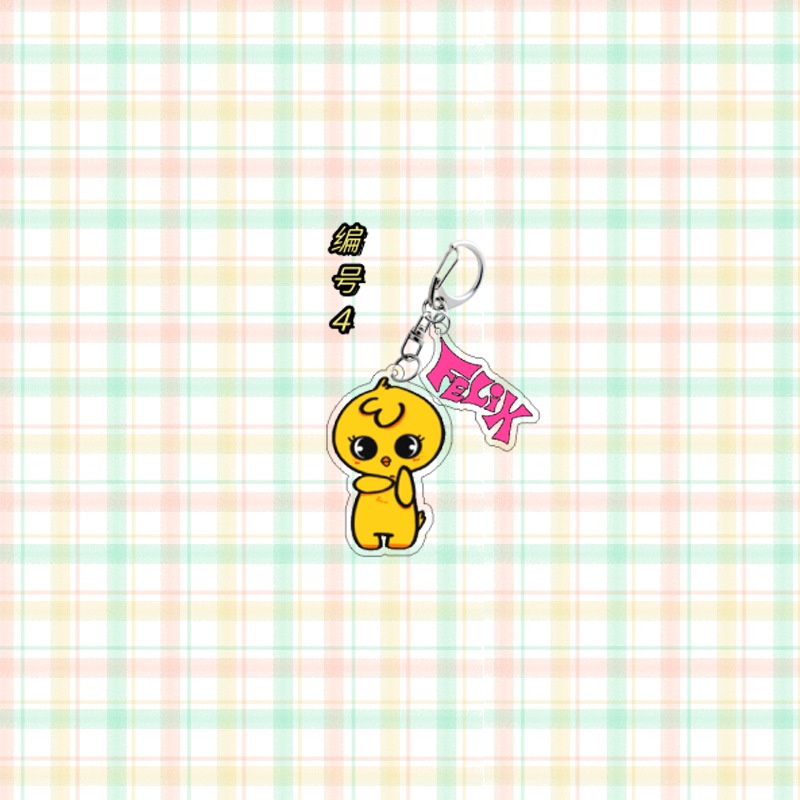 Ye straykids Sk Zoo Phụ Kiện Móc Khóa acrylic bang chan know seo chang-in felix han seung min Hy Junjin