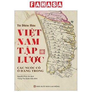 Sách việt nam tập lược - các nước cổ ở đàng trong