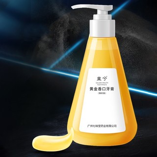 Kem đánh răng trắng răng, thơm miệng làm sáng men răng, ngừa sâu răng, chiết xuất thiên nhiên - ferramen888