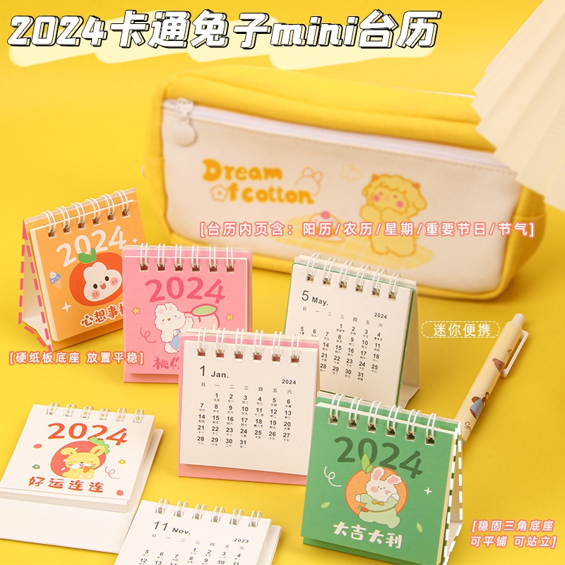 2024 Mini Thỏ Dễ Thương Lịch Để Bàn Kawaii Hình Thú Hoạt Hình Lịch Để Bàn Ghi Nhớ Hàng Ngày Ghi Chú Văn Phòng Sinh Viên Để Bàn Vật Trang Trí Miyia