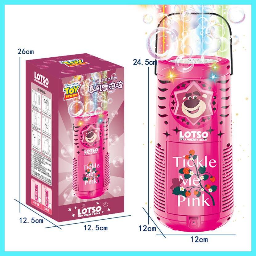 Đồ Chơi Thổi Bong Bóng Tốc Độ Lớn Dễ Thương Vui Nhộn Trong Nhà / Ngoài Trời Cho Bé shdxvn