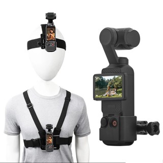 Dây Đeo Ngực Gắn Máy Ảnh dji pocket 3 insta360 ace pro gopro 12 11 dji osmo action 4 3