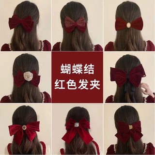 Kẹp Tóc Hình Nơ Vải Nhung Xinh Xắn Cho Nữ
