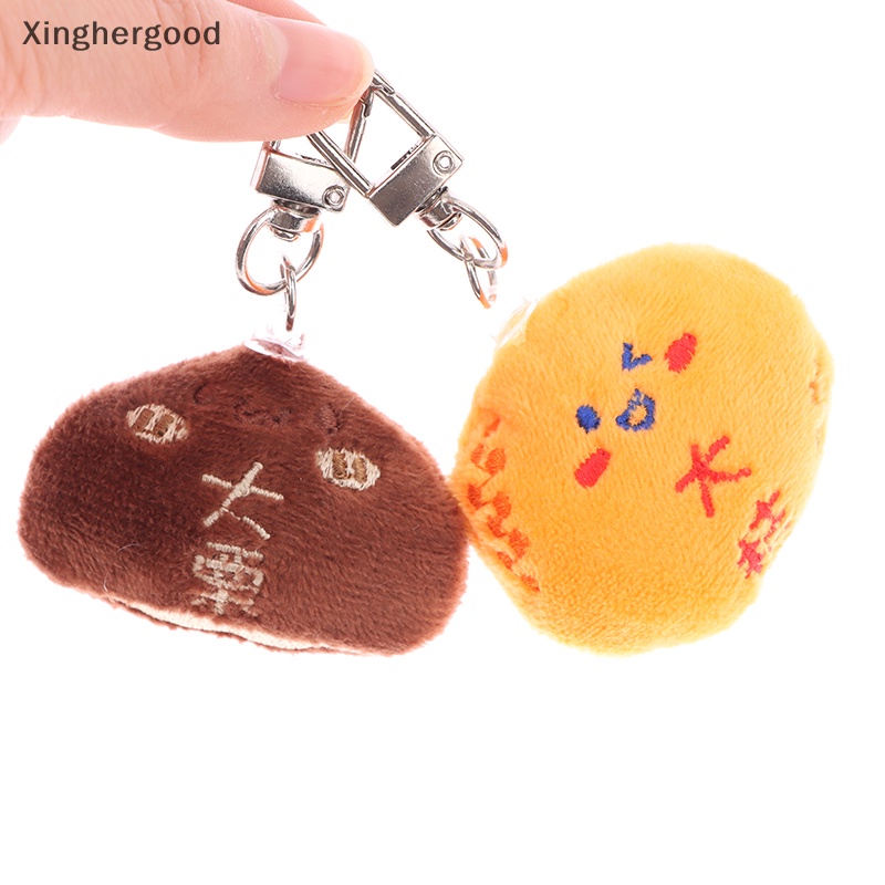 Xinghergood Móc Chìa Khóa Xe Hơi / Ba Lô / Túi Xách Hình Quả Cam Nhồi Bông Cá Tính Sáng Tạo xhg