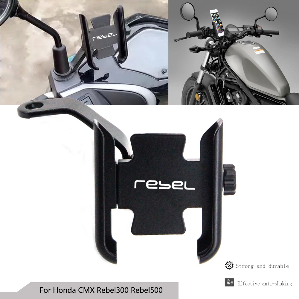 Giá Đỡ Điện Thoại Gắn Tay Lái Xe Máy honda rebel 300 rebel 500 Cx rebel300 rebel500