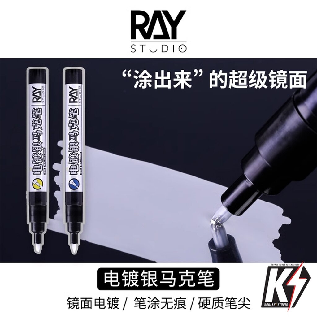 Ray Studio Marker Chome Gunpla Bút Sơn Nhiều Mẫu Nhựa