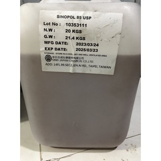 (Hỏa tốc) Chất nhũ hóa Polysorbate 80 ( Tween 80 )