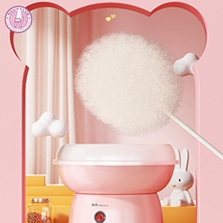 Máy Làm Kẹo Bông Di Động Nhanh Chóng Đáng Yêu diy