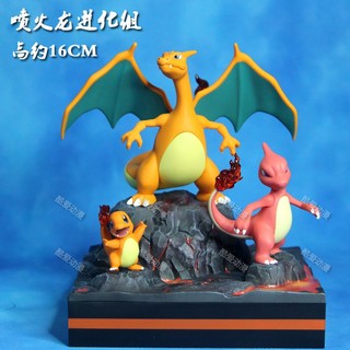 Mô Hình Khủng Long Nhỏ Trong pokemon charizard charizard charizard Bằng pvc