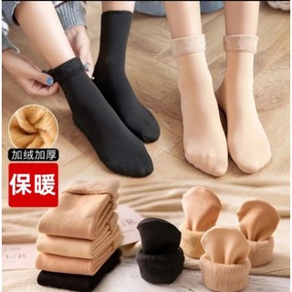 Hàng mới về mới vớ lông cừu giả dày giữ ấm mùa đông thời trang