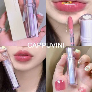 Cappuvini Iced Tea Lip Glaze Mirror Water Light Glass Lipstick Milk Tea Color Lip Gloss
