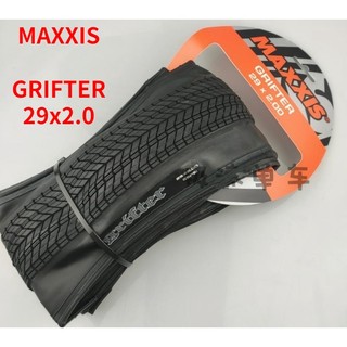 Lốp xe đạp maxxis 29 * 2.0 bmx 60tpi chống đâm thủng