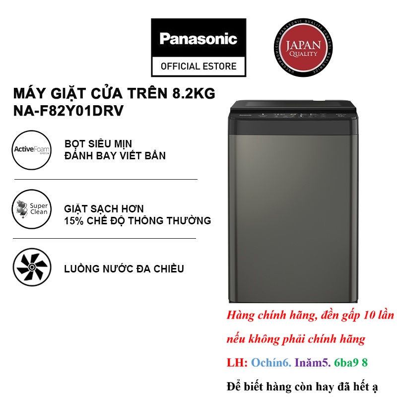 [HÃNG] Máy giặt Panasonic cửa trên 8,2 kg NA-F82Y01DRV