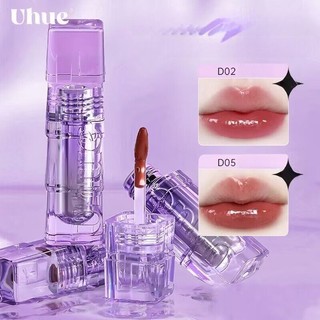 UHUE Son bóng dưỡng ẩm và dưỡng ẩm