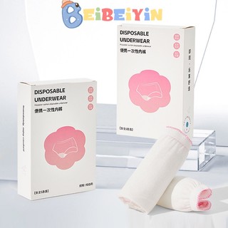 Beibein Quần Lót Cotton polycotton Dùng Một Lần Không Giặt Được Tiện Dụng Cho Mẹ Sau Khi Đi Du Lịch