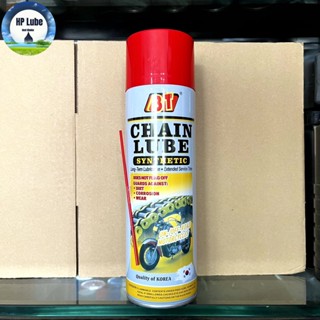 Dưỡng Sên 3T Mỡ Bò Nước 3T Chain Lube 500ml Chống Văng, Bám Bính Tốt, Mỡ Bò Dang Phun- Cam Kết Chính Hãng