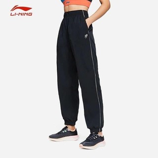 Quần gió lining đen ayks956-1 + 8% shopee
