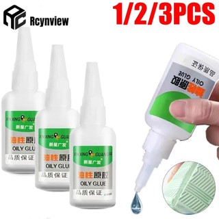 1/2/3 Hàn Cao Cấp Dầu Keo Mạnh Siêu Keo Chất Lỏng Đa Năng Keo Dán Nhựa Mới Văn Phòng Dụng Cụ Phụ Kiện Đồ Dùng