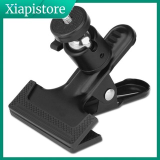Giá Đỡ Kẹp Đèn Flash Đầu Bi Vít 1 / 4 Bằng Kim Loại