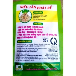 PHÂN BÓN SIÊU LÂN