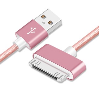 Dây Cáp Sạc 100cm USB Cho iPhone 4 / 4S / iPad 1 2 3