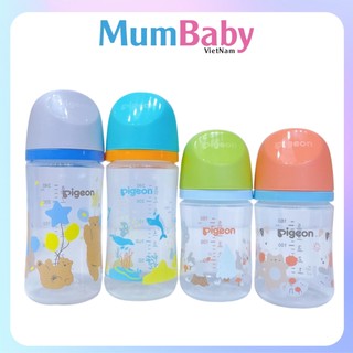 Bình sữa cho bé Pigeon cổ rộng nhựa PP BOTTLE 160ml và 240ml họa tiết ngộ nghĩnh MumBaby