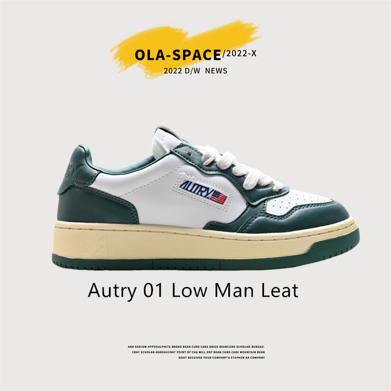 Giày Sneakers Autry 01 Thời Trang Retro Trẻ Trung Nam Tính