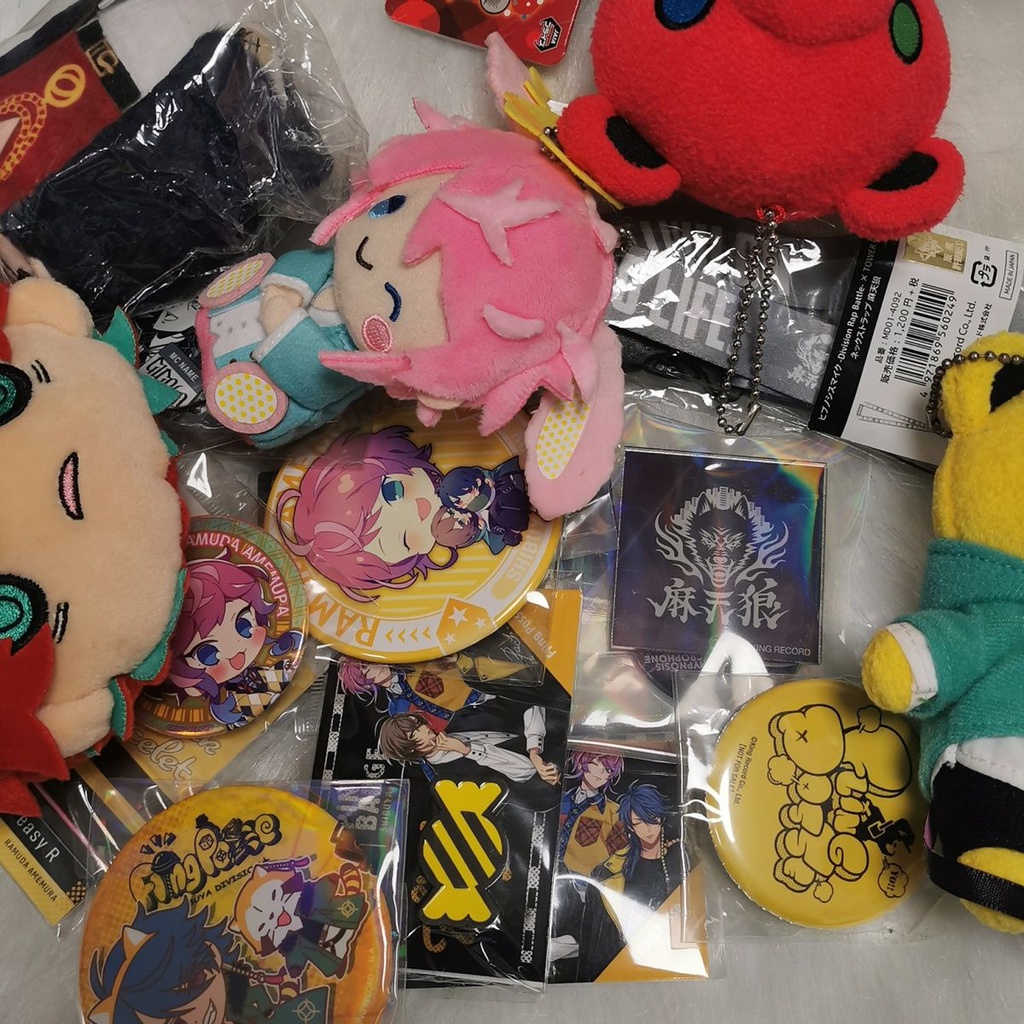 Hypnosis Micro drb Chính Hãng merchandise Mặt Dây Chuyền Hình Số Ngẫu Nhiên Nhồi Bông Ghi Chú